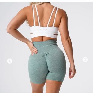 NVGTN Seamless Scrunch Shorts